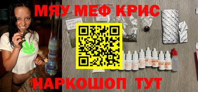 кокс Первоуральск