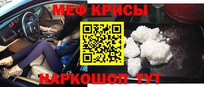 молекула духа Пыть-Ях