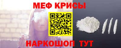амфетамин Пенза
