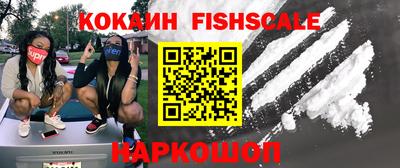 кокс Первоуральск