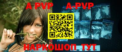кокс Первоуральск
