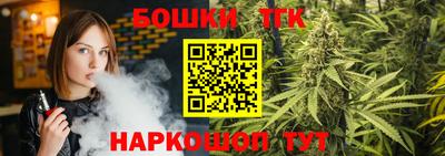 кристаллы Пушкино