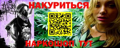кристаллы Пушкино