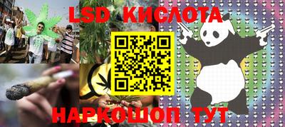 амфетамин Пенза