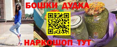 кокс Первоуральск