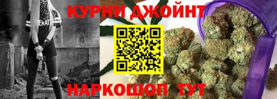 амфетамин Пенза