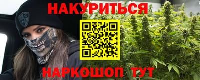 кристаллы Пушкино