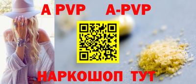 кокс Первоуральск