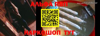 кокс Первоуральск