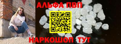 СК Партизанск