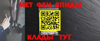 кокс Первоуральск