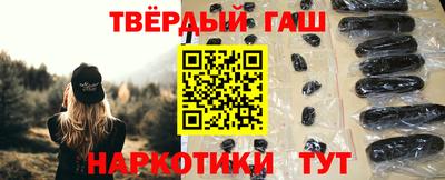 СК Партизанск