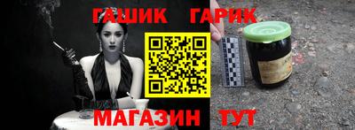кокс Первоуральск