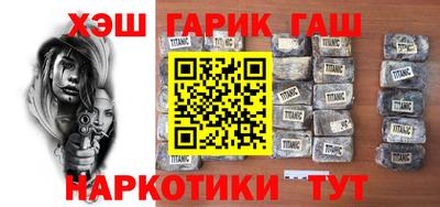 кокс Первоуральск