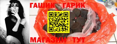 СК Партизанск