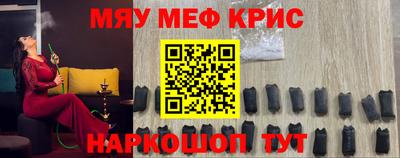 кокс Первоуральск