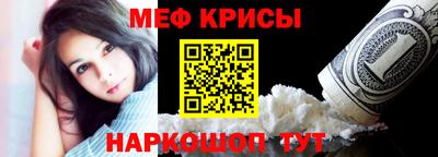 кокс Первоуральск