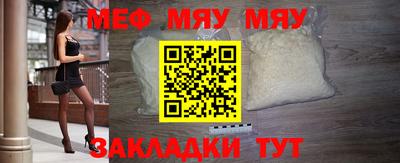 амфетамин Пенза